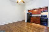2217 Broad Street - Photo 4