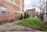 2217 Broad Street - Photo 6