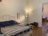 2217 Broad Street - Photo 9