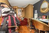 7231 Harford Road - Photo 21