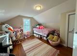 102 Blanchard Street - Photo 22