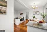 2500 Q Street - Photo 10