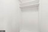 2500 Q Street - Photo 13