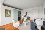 2500 Q Street - Photo 18