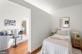 2500 Q Street - Photo 21