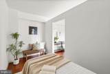 2500 Q Street - Photo 22