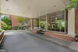 2500 Q Street - Photo 30