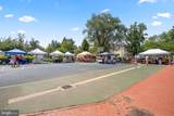 2500 Q Street - Photo 50