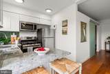 2500 Q Street - Photo 7