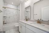 10532 White Granite Drive - Photo 40