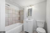 2333 Huntingdon Street - Photo 20