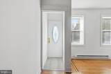 2333 Huntingdon Street - Photo 4