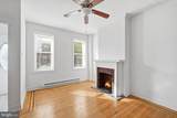 2333 Huntingdon Street - Photo 5