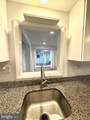 16 Hickory Way - Photo 15