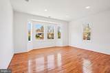 3201 Nottage Lane - Photo 21