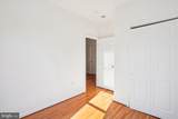 3201 Nottage Lane - Photo 32