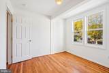 3201 Nottage Lane - Photo 34