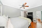 313 Market Street - Photo 26