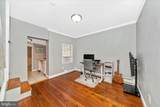 313 Market Street - Photo 28