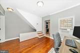 313 Market Street - Photo 31
