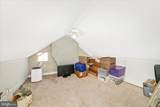 313 Market Street - Photo 35