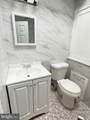 1414 Mckinley Street - Photo 12