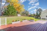 4 Ashley Way - Photo 25