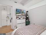 1211 Van Street - Photo 27