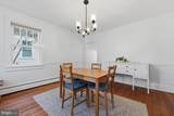 222 Mount Vernon Avenue - Photo 15