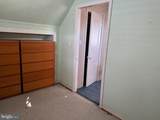 2917 Wells Avenue - Photo 21