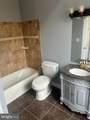 1169 Morse Street - Photo 13