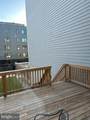1169 Morse Street - Photo 15