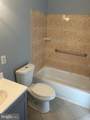 1169 Morse Street - Photo 6
