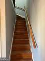1169 Morse Street - Photo 7