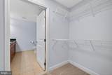 155 Potomac Passage - Photo 12