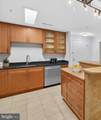 155 Potomac Passage - Photo 6