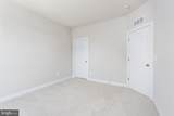 44591 Strabane Terrace - Photo 28