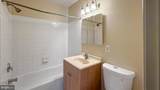 1005 Chillum Road - Photo 12