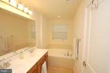 45902 Peach Oak Terrace - Photo 11
