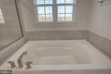 1585 Shannon Drive - Photo 28