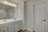 1585 Shannon Drive - Photo 29