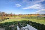 1585 Shannon Drive - Photo 44