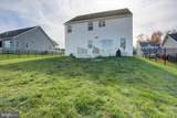 1585 Shannon Drive - Photo 47