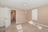 403 Herman Avenue - Photo 14
