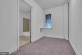125 Robbins Avenue - Photo 21