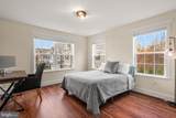 1234 Isaac Way - Photo 25