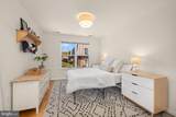 2101 Monroe Street - Photo 11