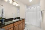 2101 Monroe Street - Photo 12