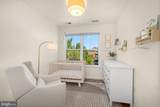 2101 Monroe Street - Photo 14