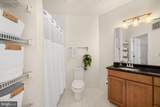 2101 Monroe Street - Photo 15